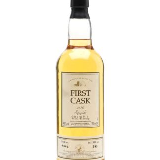 Benriach 1976 / 27 Year Old / Cask #9443 / First Cask Speyside Whisky