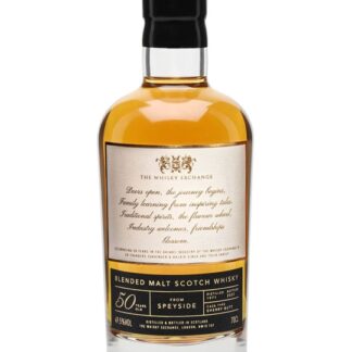 Blended Malt 1971 / 50 Year Old / 50th Anniversary Blended Whisky