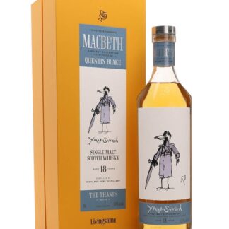 Highland Park 18 Year Old / Young Siward / Thanes Series / Macbeth Act Two Island Whisky