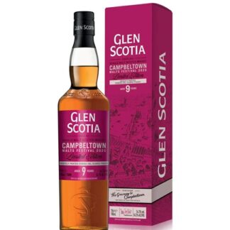 Glen Scotia 9 Year Old / Red Wine Cask / Campbeltown Festival 2025 Campbeltown Whisky