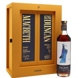 Glen Grant 56 Year Old / King Duncan / Leads Series / Macbeth Act One Speyside Whisky